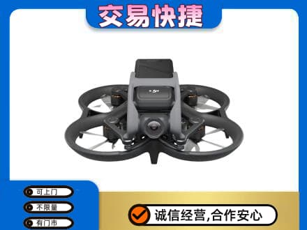 潍坊市青州奢侈品回收大疆无人机.jpg