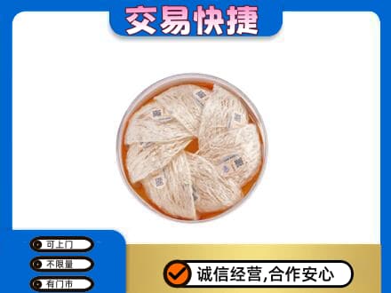潍坊市青州回收燕窝