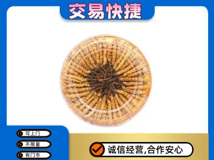 潍坊市青州回收虫草礼盒
