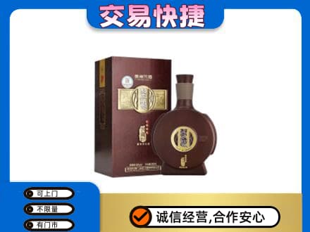 潍坊市青州名酒回收习酒.jpg